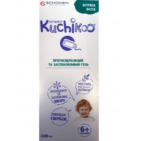 КУЧИКУ ВЕТРЯНАЯ ОСПА ПРОТИВОЗУДНЫЙ И УСПОКАИВАЮЩИЙ ГЕЛЬ с дозатором 100 мл