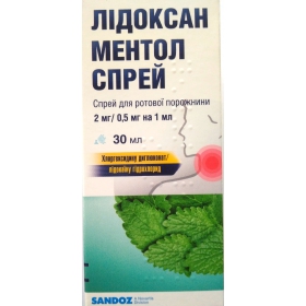 ЛИДОКСАН МЕНТОЛ СПРЕЙ 2 мг/1 мл + 0,5 мг/мл фл. 30 мл