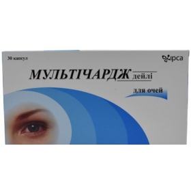 МУЛЬТИЧАРДЖ ДЕЙЛИ АЙ капс. д/глаз №30