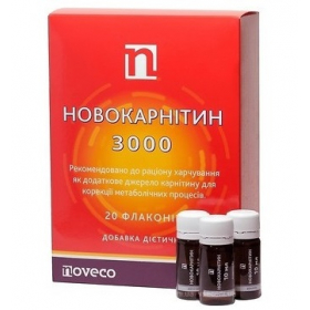 НОВОКАРНИТИН фл. 10 мл №20