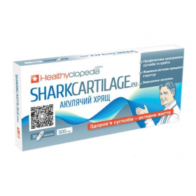 АКУЛИЙ ХРЯЩ капс. 500 мг №30