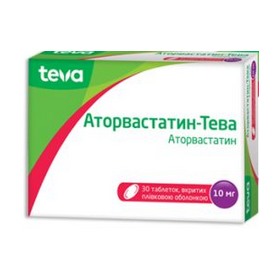 АТОРВАСТАТИН-ТЕВА табл. п/о 20 мг №30