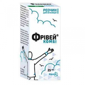 ФРИВЕЙ КОМБИ раствор для распыления 25 мл