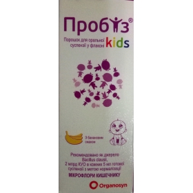 ПРОБИЗ KIDS порошок для орального раствора флакон 25 г/50 мл