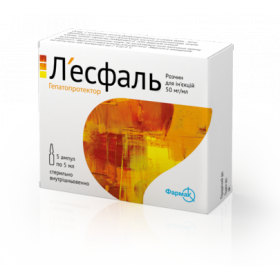 ЛЭСФАЛЬ раствор для инъекций 50 мг/мл амп. 5 мл №5