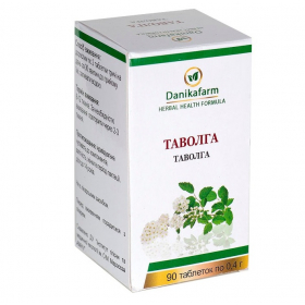 ТАВОЛГА ДОБАВКА ДИЕТИЧЕСКАЯ табл. 400 мг №90