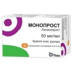 МОНОПРОСТ капли глазные 0,05% контейн. 0,2 мл №30