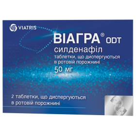 ВИАГРА ODT таблетки диспергируемые в ротовой полости 50 мг №2