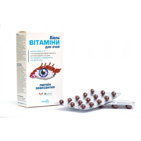 ВИАЛЬ ВИТАМИНЫ ДЛЯ ГЛАЗ капс. блистер №30