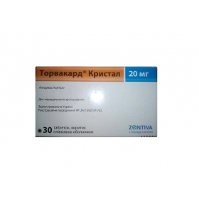 ТОРВАКАРД КРИСТАЛ табл. п/о 20 мг №30