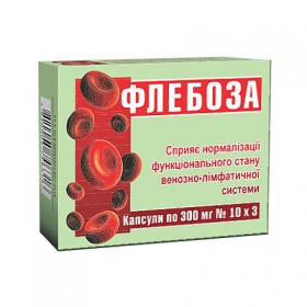 ФЛЕБОЗА капс. №30