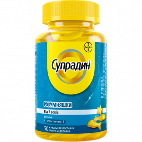 СУПРАДИН РОЗУМНЯШКИ пастилки жувальні №30