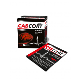 САБСОЛТ SUBSALT СОЛЬ БЕЗНАТРИЕВАЯ ПИЩЕВАЯ пор. 2,5 г №20