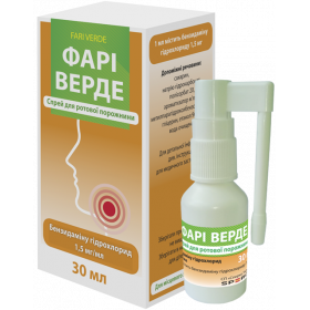 ФАРИ ВЕРДЕ спрей для ротовой полости 1,5 мг 30 мл