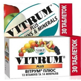 ВІТРУМ плюс табл. №30