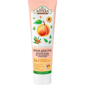 КРЕМ ДЛЯ РУК серии «ЗЕЛЕНАЯ АПТЕКА» 3 в 1 Вторая кожа 100мл