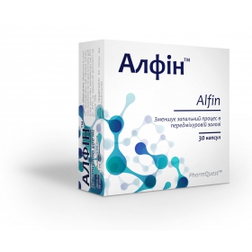 АЛФИН капс. №30