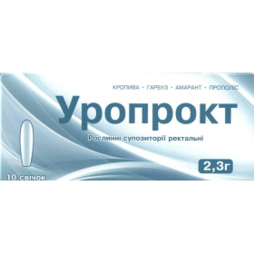 УРОПРОКТ супп. №10