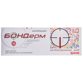 БОНДЕРМ мазь 20мг/г туба 15г