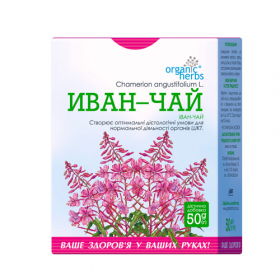 ФІТОЧАЙ «ІВАН-ЧАЙ» 50г