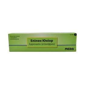 ЭПИПЕН ЮНИОР р-р д/ин. 0,15 мг/доза, заполн. ручка 2 мл №1
