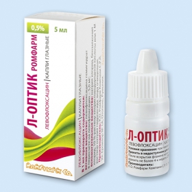 Л-ОПТИК РОМФАРМ капли глазные 0,5% 5мл