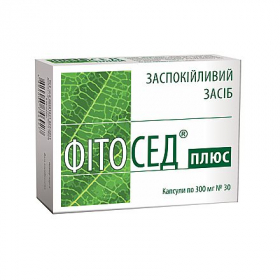 ФИТОСЕД ПЛЮС капс. №30