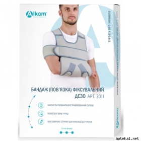 БАНДАЖ (ПОВЯЗКА) фиксирующая ДЕЗО серый размер 2