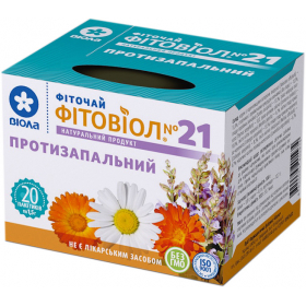ФИТОЧАЙ ФИТОВИОЛ №21 фильтр-пакет 1,5 г, противовоспалительный №20