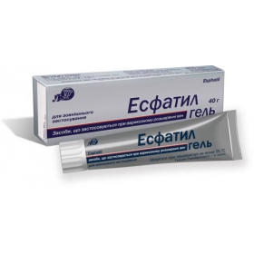 ЕСФАТИЛ гель туба 40г