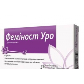 ФЕМІНОСТ УРО таблетки №56