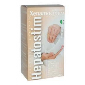 ХЕПАТОСТИМ табл. №120