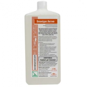 БЛАНИДАС АКТИВ 1000 мл