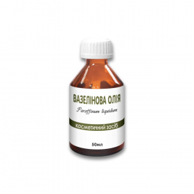 ВАЗЕЛИНОВОЕ МАСЛО косметическое ENJEE 50 мл