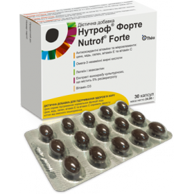 НУТРОФ ФОРТЕ капс. №30