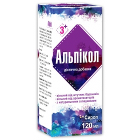АЛЬПИКОЛ сироп фл. 120 мл
