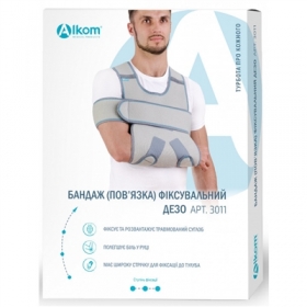 БАНДАЖ (ПОВЯЗКА) фиксирующая ДЕЗО серый размер 1