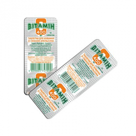 ВИТАМИН C 400 табл. жев. 0,4 г блистер, с апельсиновым вкусом №12