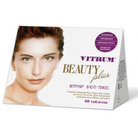 ВІТРУМ Б'ЮТІ плюс табл. в/о №60