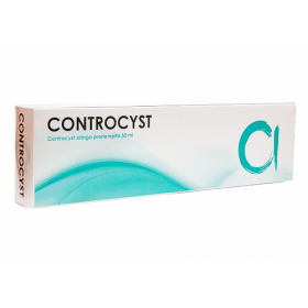 КОНТРОЦИСТ шприц 50мл