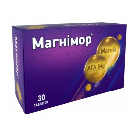 МАГНИМОР табл. п/о №30
