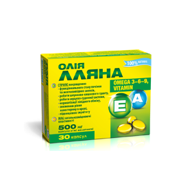 МАСЛО ЛЬНЯНОЕ мягкие капсулы 500мг №30