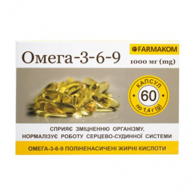 ОМЕГА 3-6-9 капс. 1400 мг №60