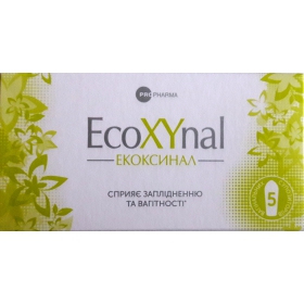 ЕКОКСІНАЛ супозиторії вагінальні №5