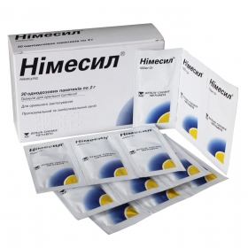 НИМЕСИЛ гранулы для приготовления суспензии для перорального применения 100мг пакет однодоз. 2 г №1