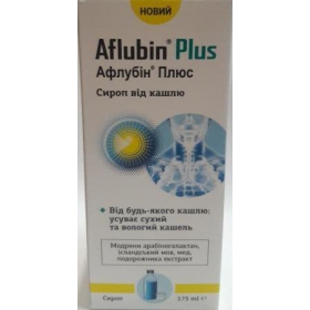АФЛУБИН ПЛЮС СИРОП ОТ КАШЛЯ 175 мл