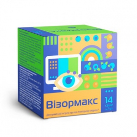 ВІЗОРМАКС саше №14