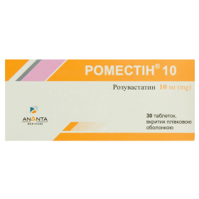 РОМЕСТИН 10 табл. п/о 10 мг блистер №30