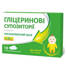 СВЕЧИ ГЛИЦЕРИНОВЫЕ 0,88г №10