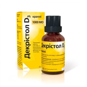 ДЕКРИСТОЛ D3 1000 МЕ капли 25 мл
